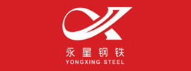 泰國永星鋼鐵