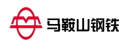馬鞍山鋼鐵