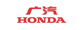 廣汽本田