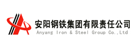 安陽鋼鐵