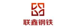 聯(lián)鑫鋼鐵